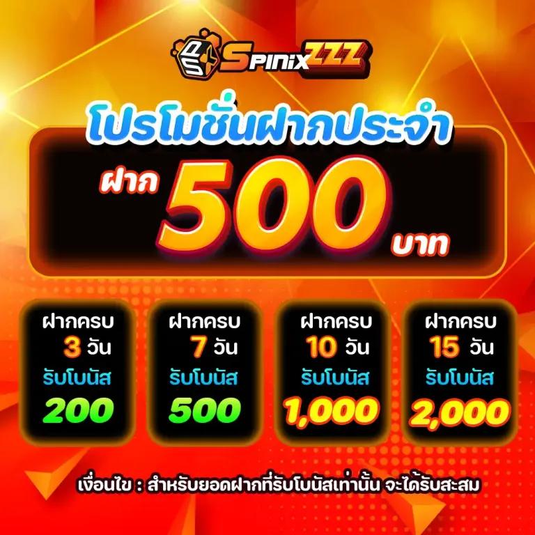 fhm99 เว็บตรงสล็อต ฝากถอนออโต้ ไม่ผ่านเอเย่นต์ 2026