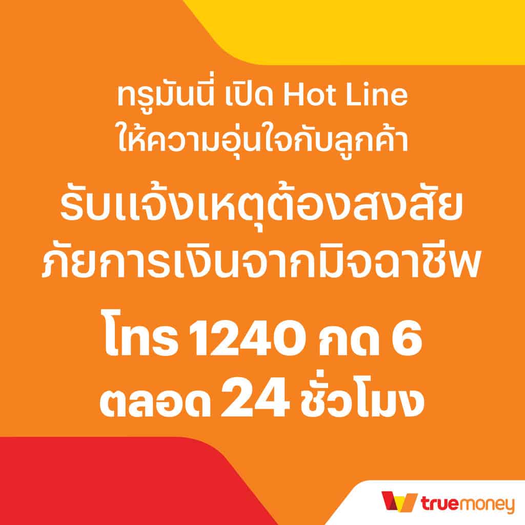 finnbet เว็บตรง สล็อต ฝากถอนออโต้ ไม่ผ่านเอเย่นต์ 2026