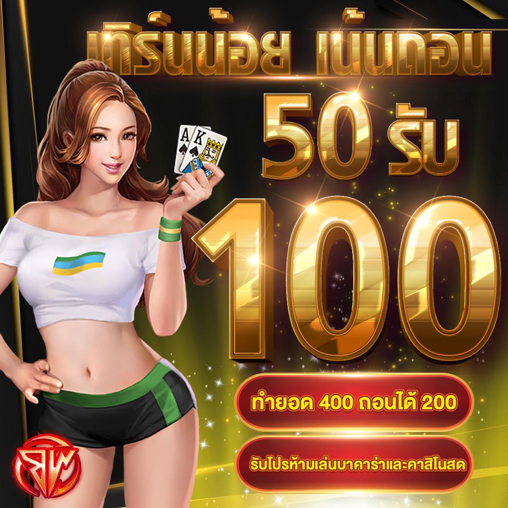 first168 เว็บตรง สล็อต ฝากถอนออโต้ ไม่ผ่านเอเย่นต์ 2026