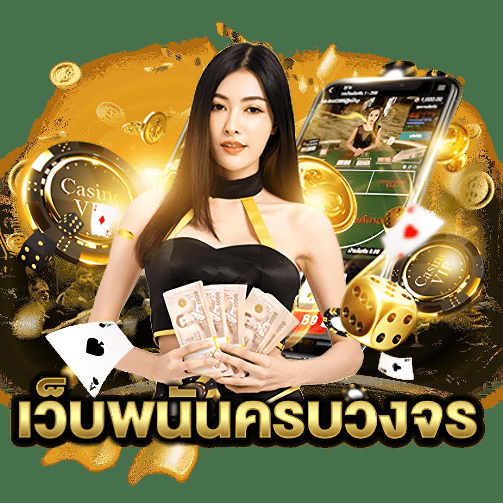 flix888 เว็บตรง สล็อต ฝากถอนออโต้ ไม่ผ่านเอเย่นต์ 2026