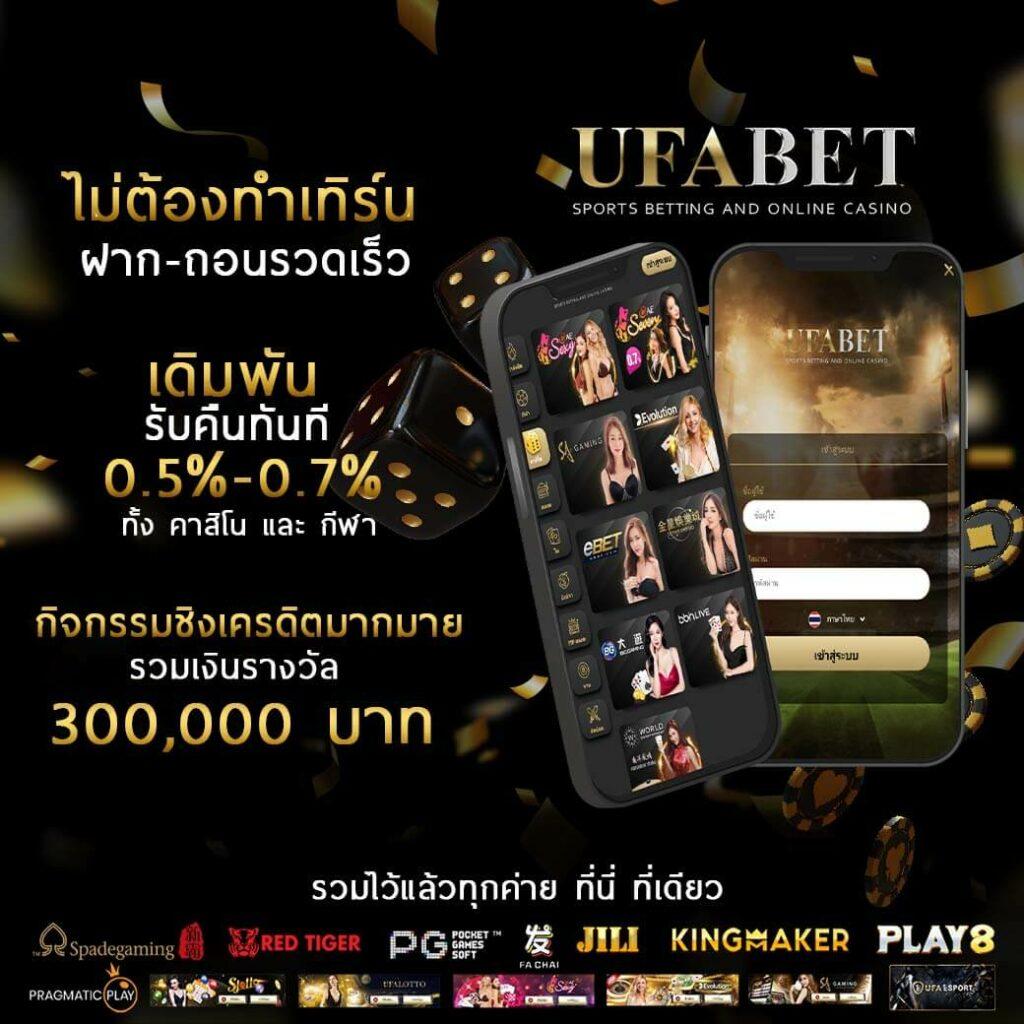 fox888 ทางเข้า มือถือ เว็บตรง สล็อต ฝากถอนออโต้ ไม่ผ่านเอเย่นต์ 2026