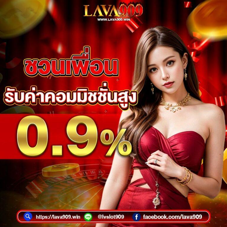 fox88bet เว็บตรง สล็อต ฝากถอนออโต้ ไม่ผ่านเอเย่นต์ 2026
