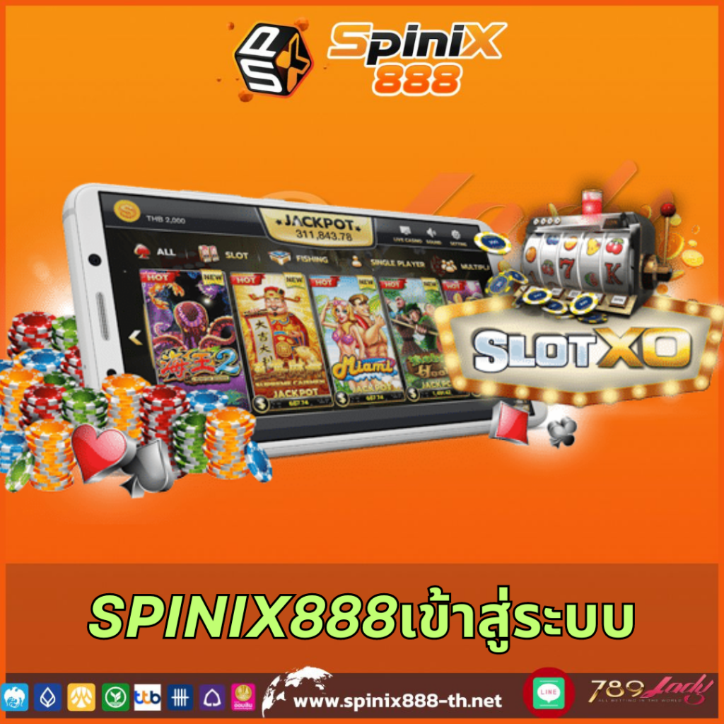 funny888 สล็อต เว็บตรง สล็อต ฝากถอนออโต้ ไม่ผ่านเอเย่นต์ 2026
