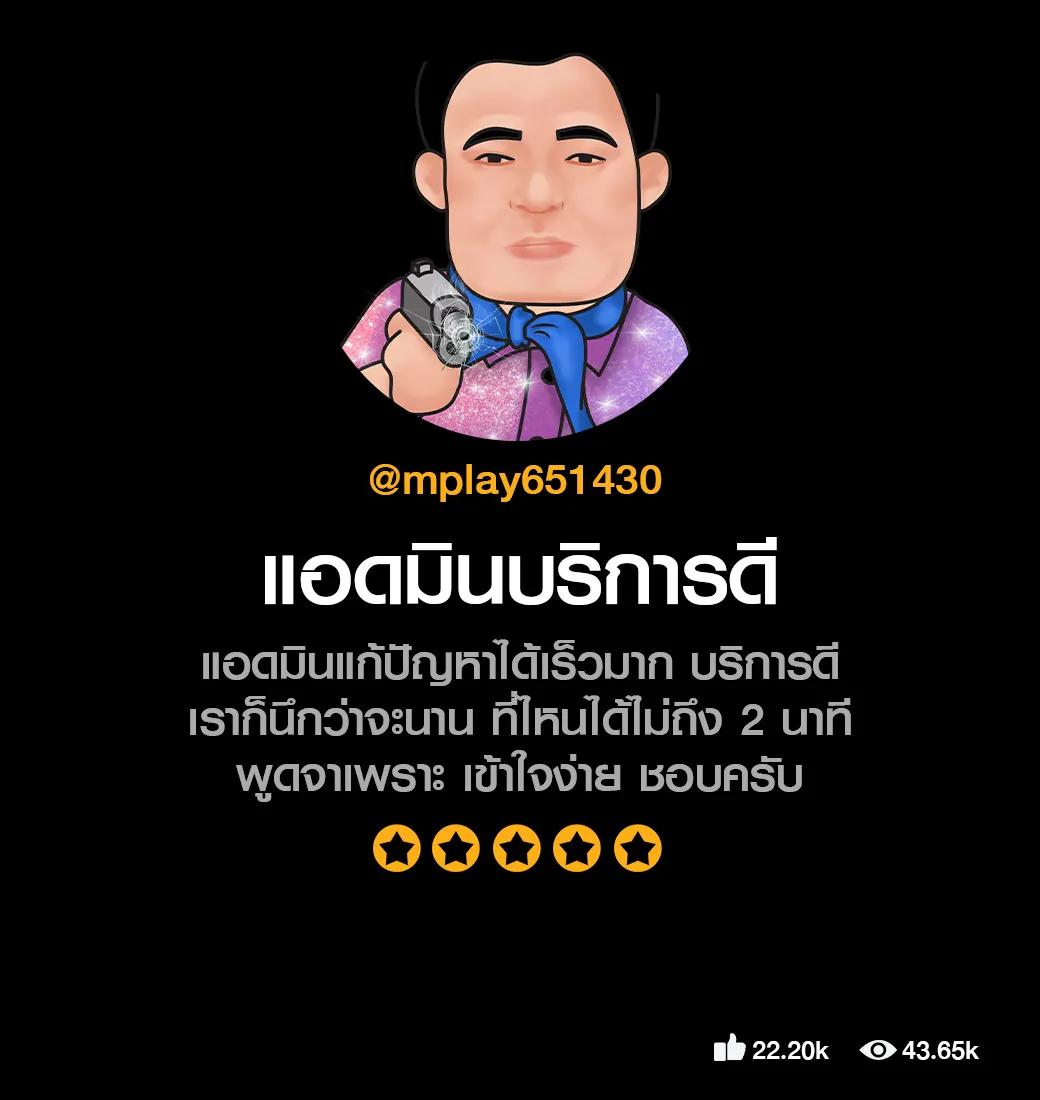 funny888 สล็อตเว็บตรง เว็บตรง สล็อต ฝากถอนออโต้ ไม่ผ่านเอเย่นต์ 2026