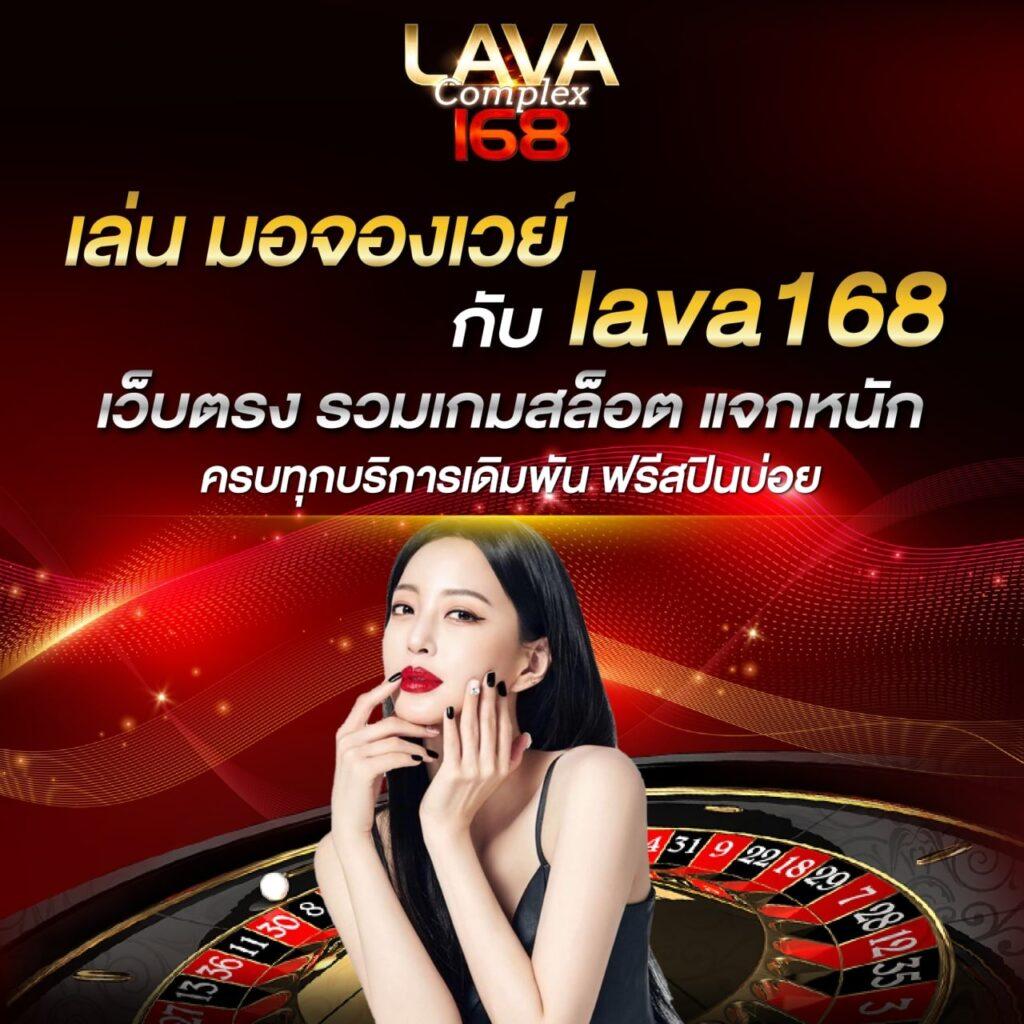 g2g123วอเลท เว็บตรง สล็อต ฝากถอนออโต้ ไม่ผ่านเอเย่นต์ 2026