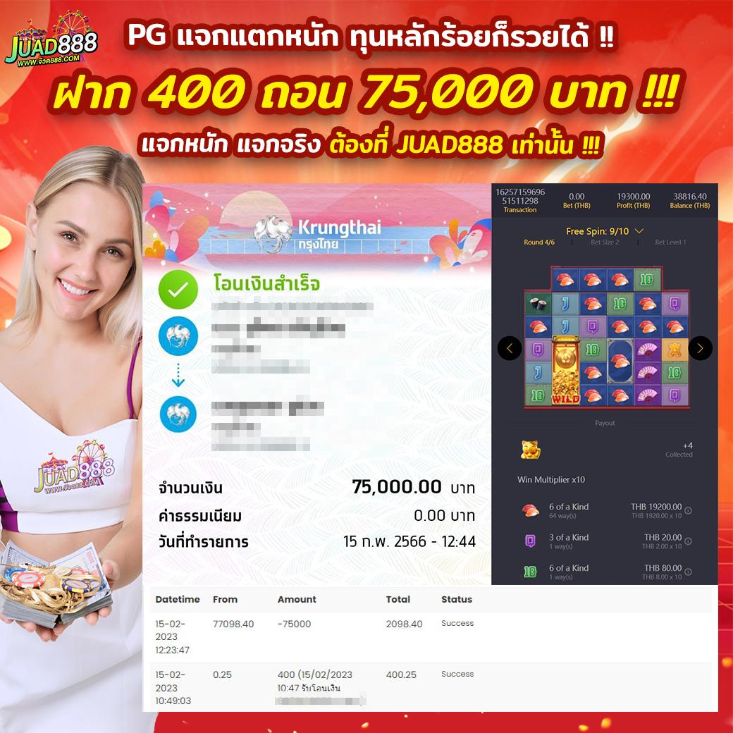 g2g168bet เว็บพนันเว็บตรง สล็อต ฝากถอนออโต้ ไม่ผ่านเอเย่นต์ 2026