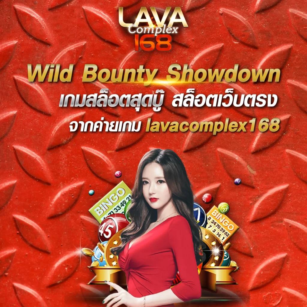 g2g1 slot เว็บตรง สล็อต ฝากถอนออโต้ ไม่ผ่านเอเย่นต์ 2026