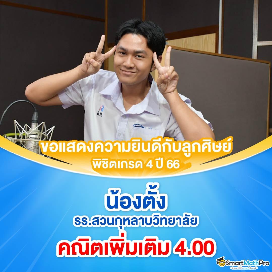 g2g1bet สล็อต เว็บตรง ฝากถอนออโต้ ไม่ผ่านเอเย่นต์ 2026