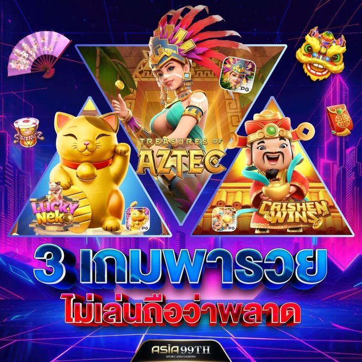 g2g4s เว็บตรง สล็อต ฝากถอนออโต้ ไม่ผ่านเอเย่นต์ 2026