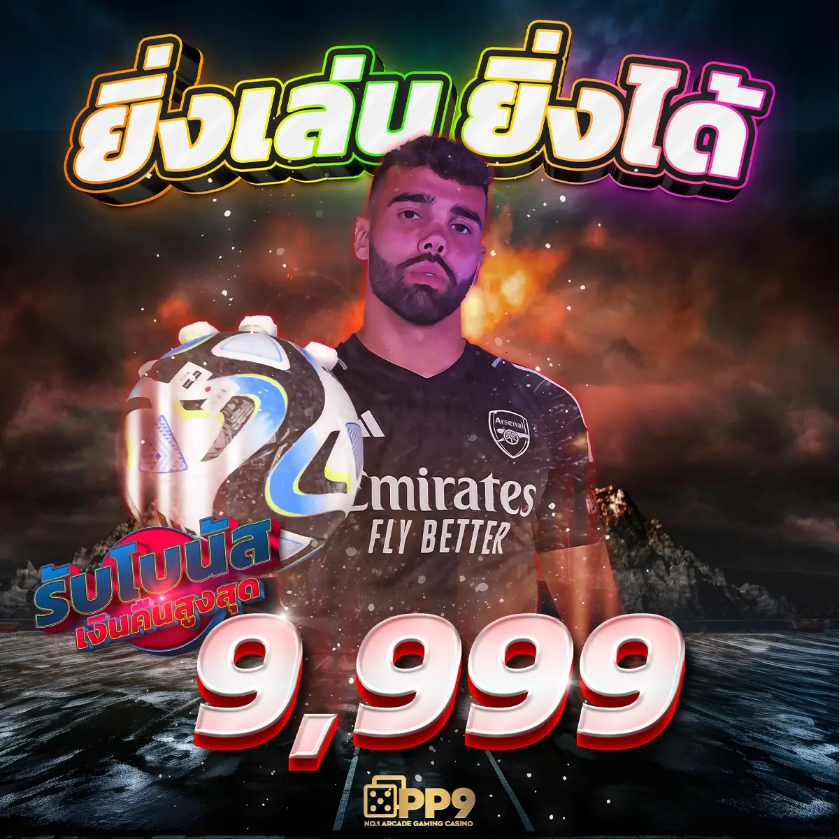 g2g88gold เว็บตรง สล็อต ฝากถอนออโต้ ไม่ผ่านเอเย่นต์ 2026