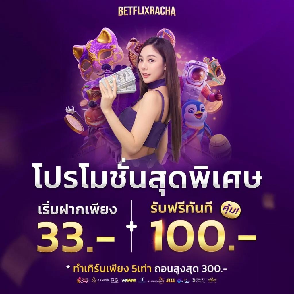 g2gbet555 เว็บตรง สล็อต ฝากถอนออโต้ ไม่ผ่านเอเย่นต์ 2026
