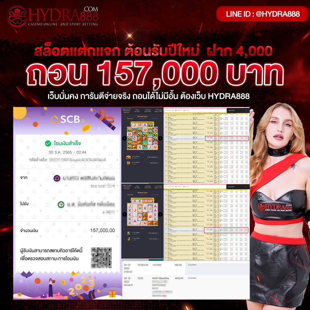 g2geasy เว็บตรง สล็อต ฝากถอนออโต้ ไม่ผ่านเอเย่นต์ 2026