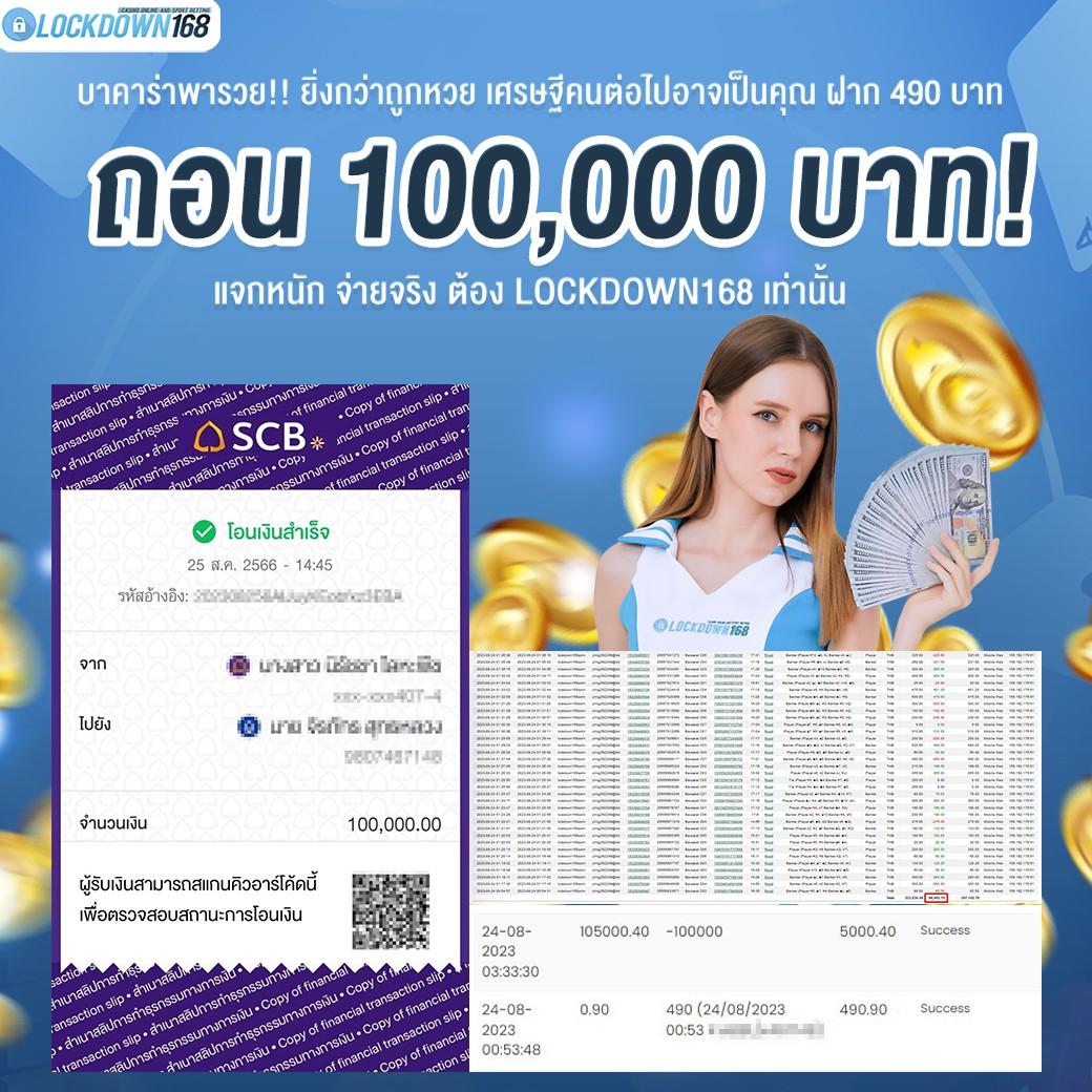 g2ggalaxy เว็บตรง สล็อต ฝากถอนออโต้ ไม่ผ่านเอเย่นต์ 2026