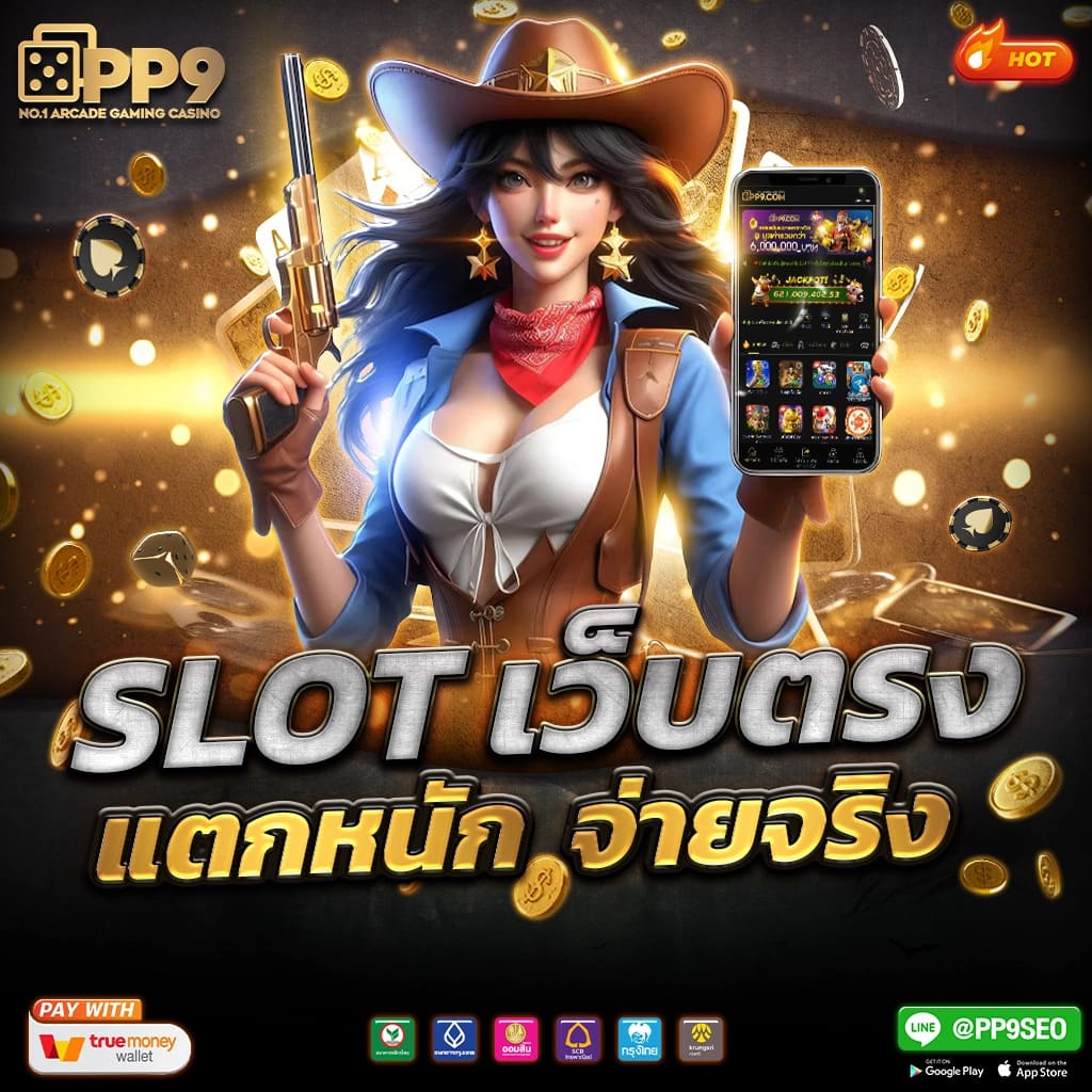 g2gmax เว็บตรงสล็อต ฝากถอนออโต้ ไม่ผ่านเอเย่นต์ 2026