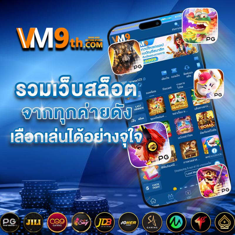 g2gmega เว็บตรง สล็อต ฝากถอนออโต้ ไม่ผ่านเอเย่นต์ 2026