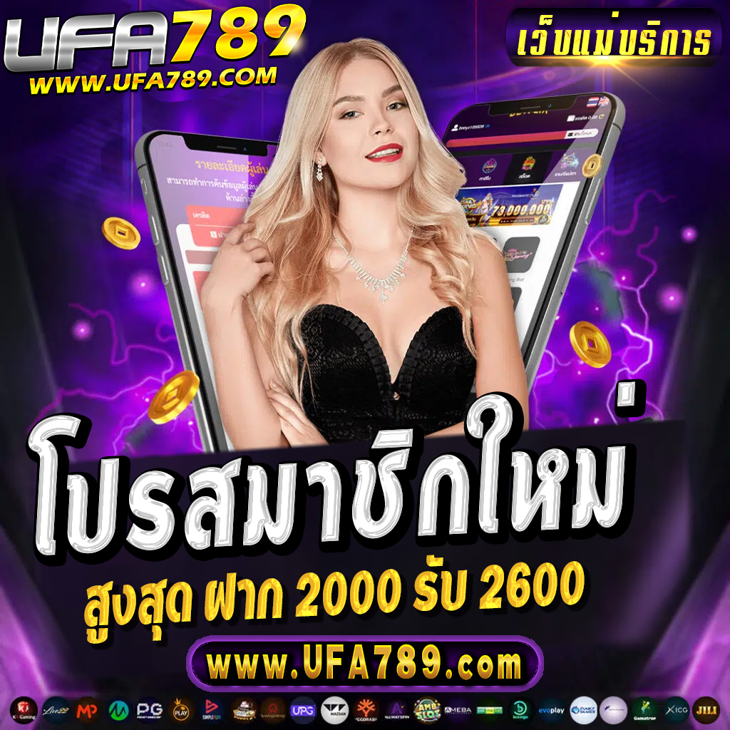g2gxyz เว็บตรง สล็อต ฝากถอนออโต้ ไม่ผ่านเอเย่นต์ 2026