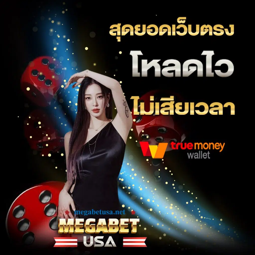 g79g เว็บตรง สล็อต ฝากถอนออโต้ ไม่ผ่านเอเย่นต์ 2026
