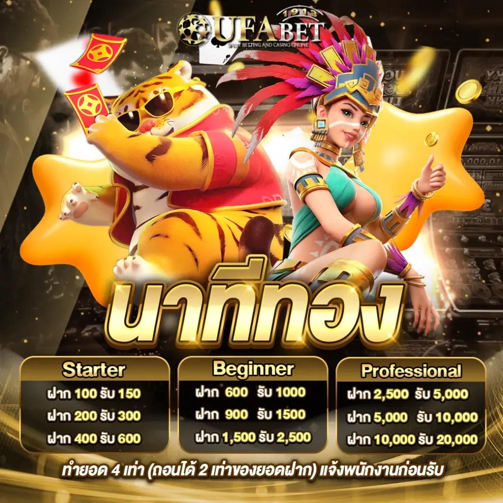 galaxy slot wallet เว็บตรง สล็อต ฝากถอนออโต้ ไม่ผ่านเอเย่นต์ 2026