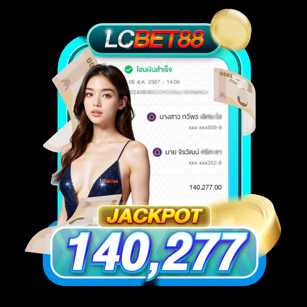 gambit999 เว็บตรง สล็อต ฝากถอนออโต้ ไม่ผ่านเอเย่นต์ 2026