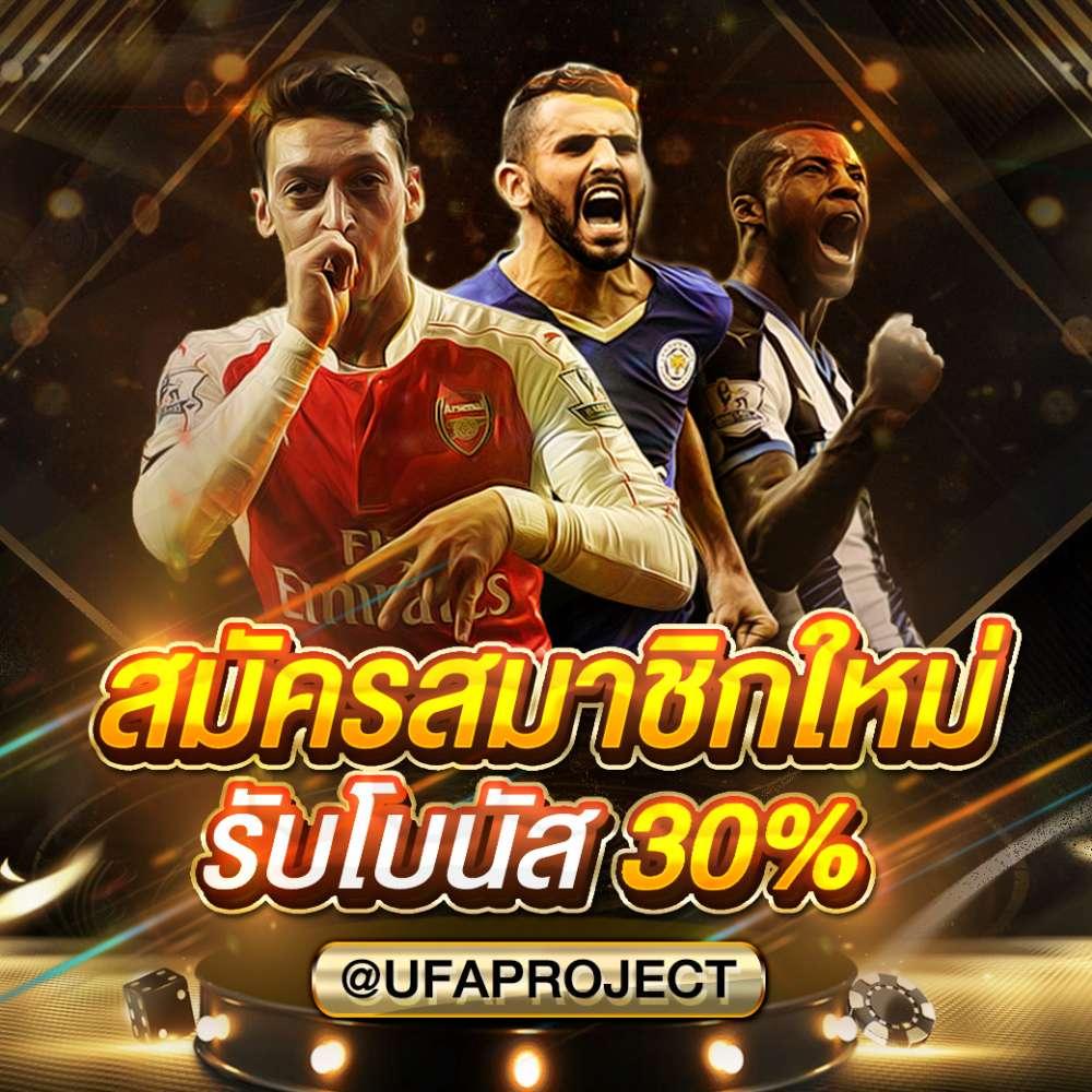 gamblemoney เว็บตรงสล็อต ฝากถอนออโต้ไม่ผ่านเอเย่นต์ 2026