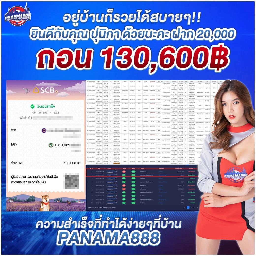 gb69 สล็อต เว็บตรง สล็อต ฝากถอนออโต้ ไม่ผ่านเอเย่นต์ 2026