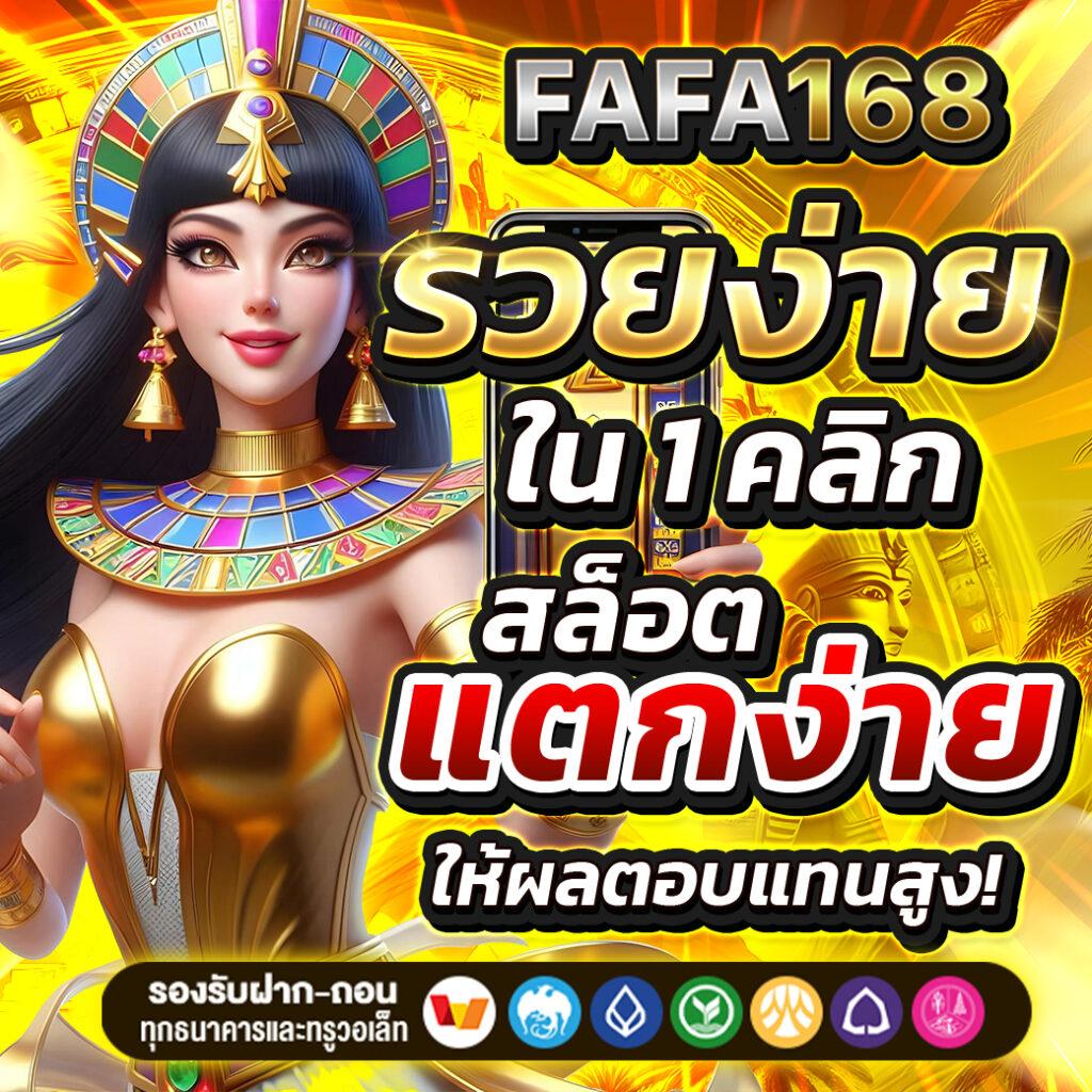gclub ผ่านเว็บ เว็บตรง สล็อต ฝากถอนออโต้ ไม่ผ่านเอเย่นต์ 2026