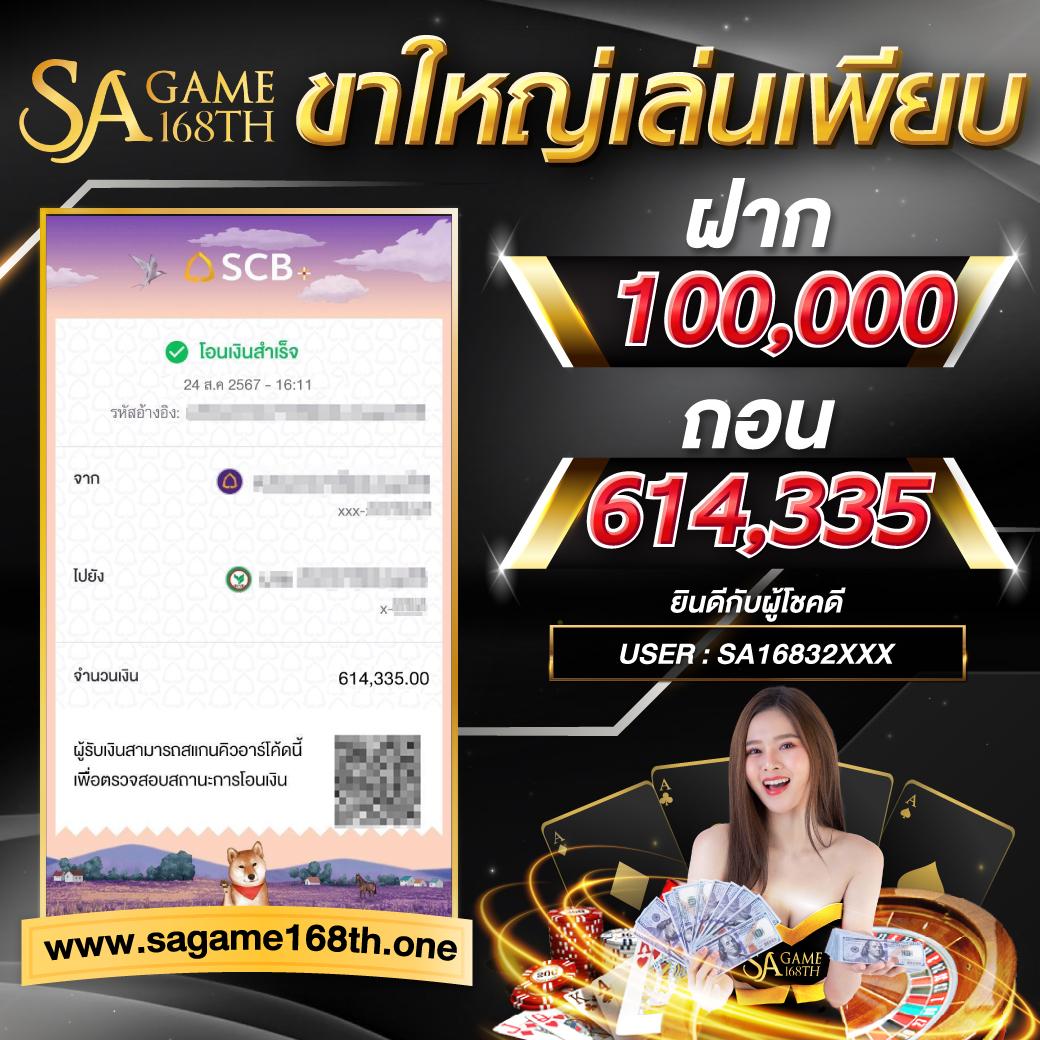 gembet99 เว็บตรง สล็อต ฝากถอนออโต้ ไม่ผ่านเอเย่นต์ 2026