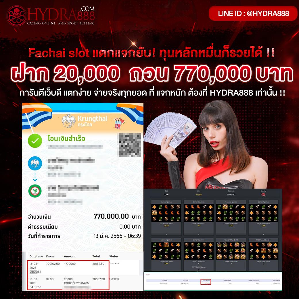 getmoney สล็อต เว็บตรง ฝากถอนออโต้ ไม่ผ่านเอเย่นต์ 2026