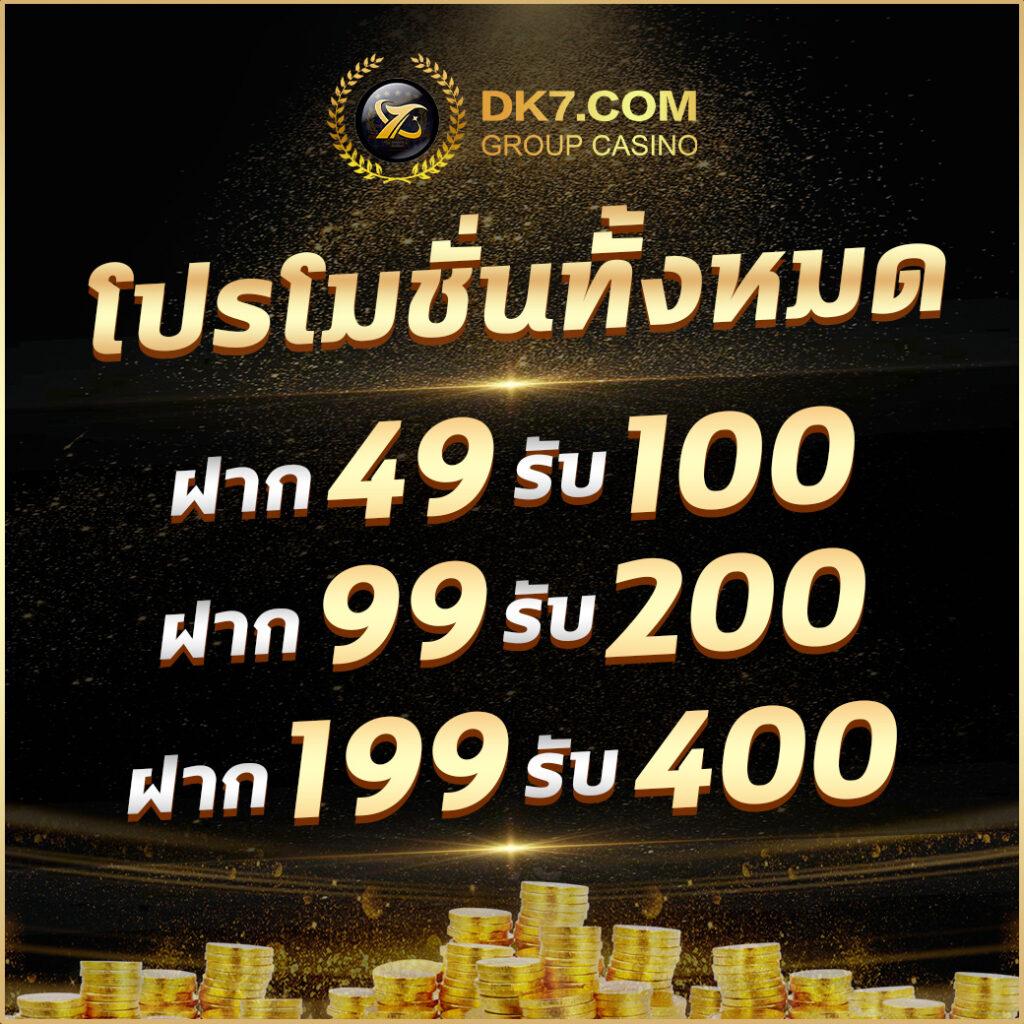 ggslot168 สล็อต เว็บตรง ฝากถอนออโต้ ไม่ผ่านเอเย่นต์ 2026