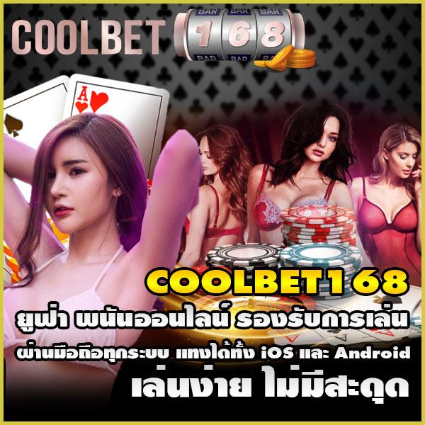 gimi xo สล็อต เว็บตรง ฝากถอนออโต้ ไม่ผ่านเอเย่นต์ สล็อต 2026
