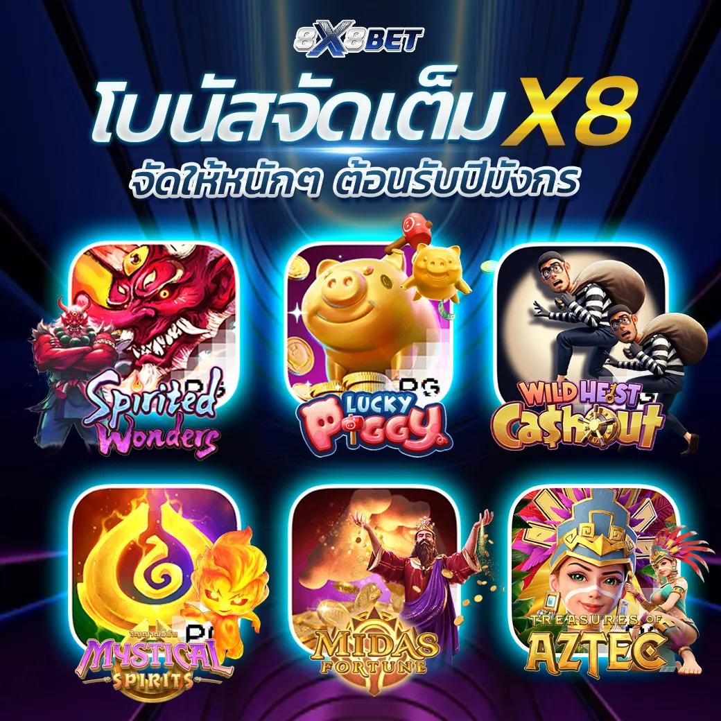 gmaxสล็อต เว็บตรง สล็อต ฝากถอนออโต้ ไม่ผ่านเอเย่นต์ 2026
