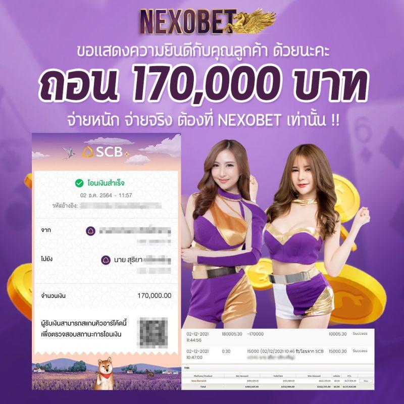 goldbet เว็บตรง สล็อต ฝากถอนออโต้ ไม่ผ่านเอเย่นต์ 2026