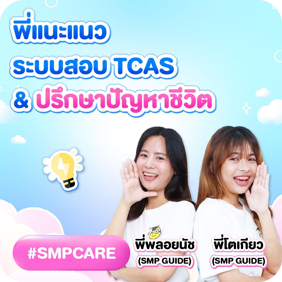 grand royal เว็บตรง สล็อต ฝากถอนออโต้ ไม่ผ่านเอเย่นต์ 2026