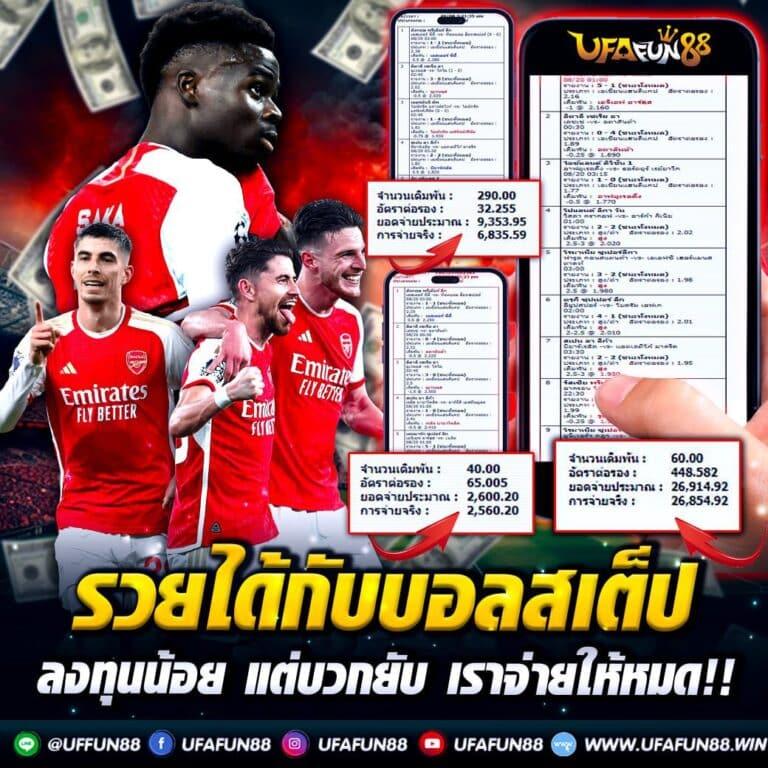 gslotz888 สล็อต เว็บตรง ฝากถอนออโต้ ไม่ผ่านเอเย่นต์ 2026