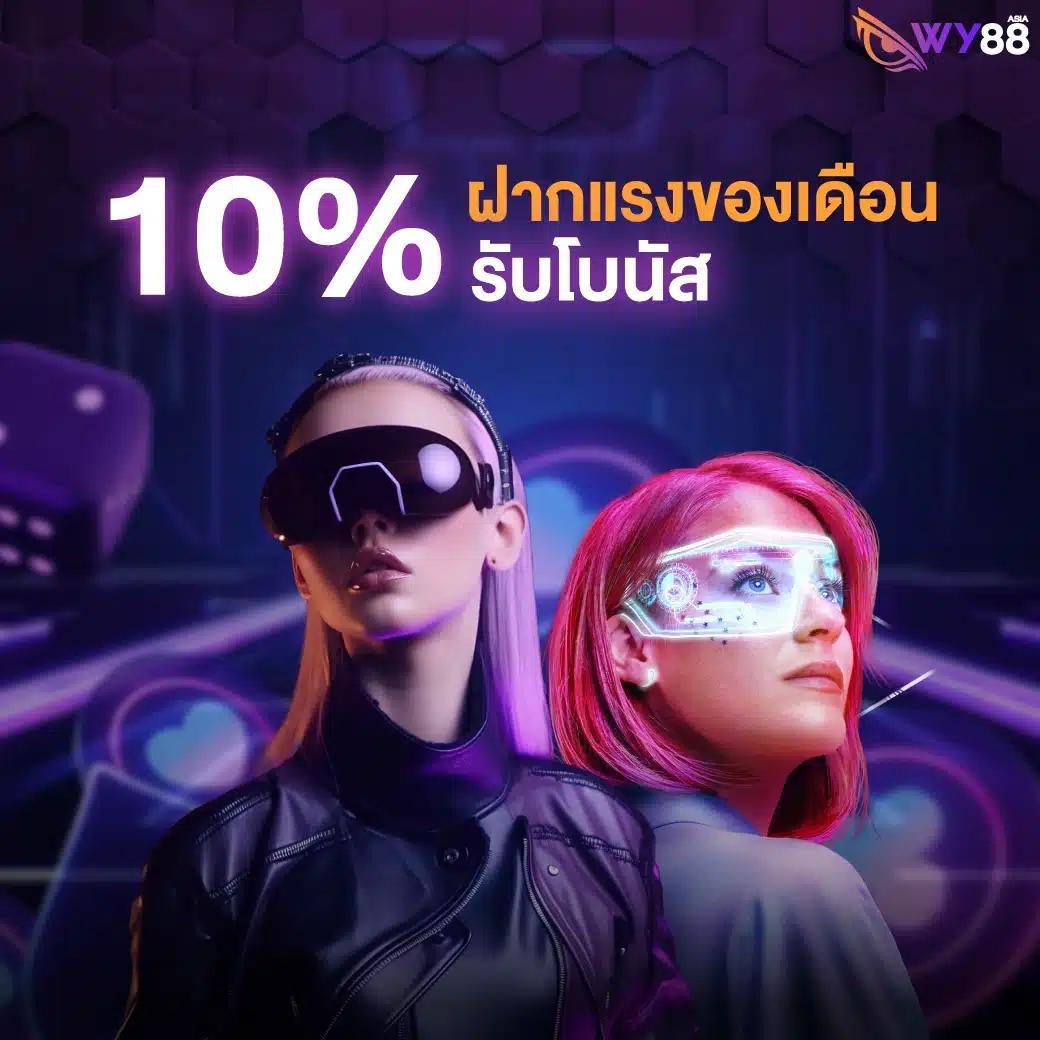 guccibet เว็บตรง สล็อต ฝากถอนออโต้ ไม่ผ่านเอเย่นต์ 2026