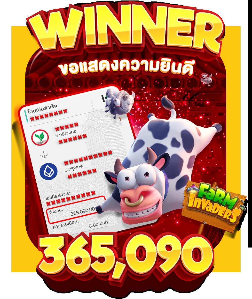 h25 casino เว็บตรง สล็อต ฝากถอนออโต้ ไม่ผ่านเอเย่นต์ 2026