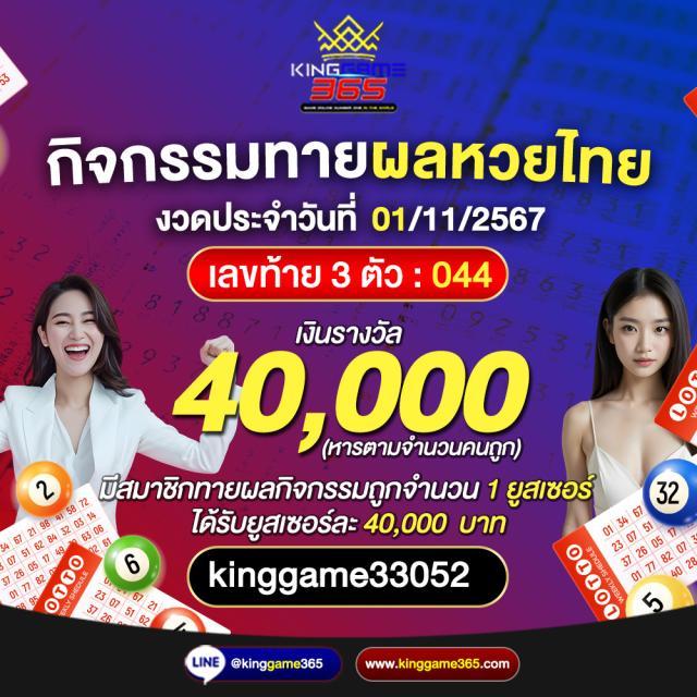 h25 com เข้าสู่ระบบ ลงทะเบียน เว็บตรงสล็อต ฝากถอนออโต้ ไม่ผ่านเอเย่นต์ 2026