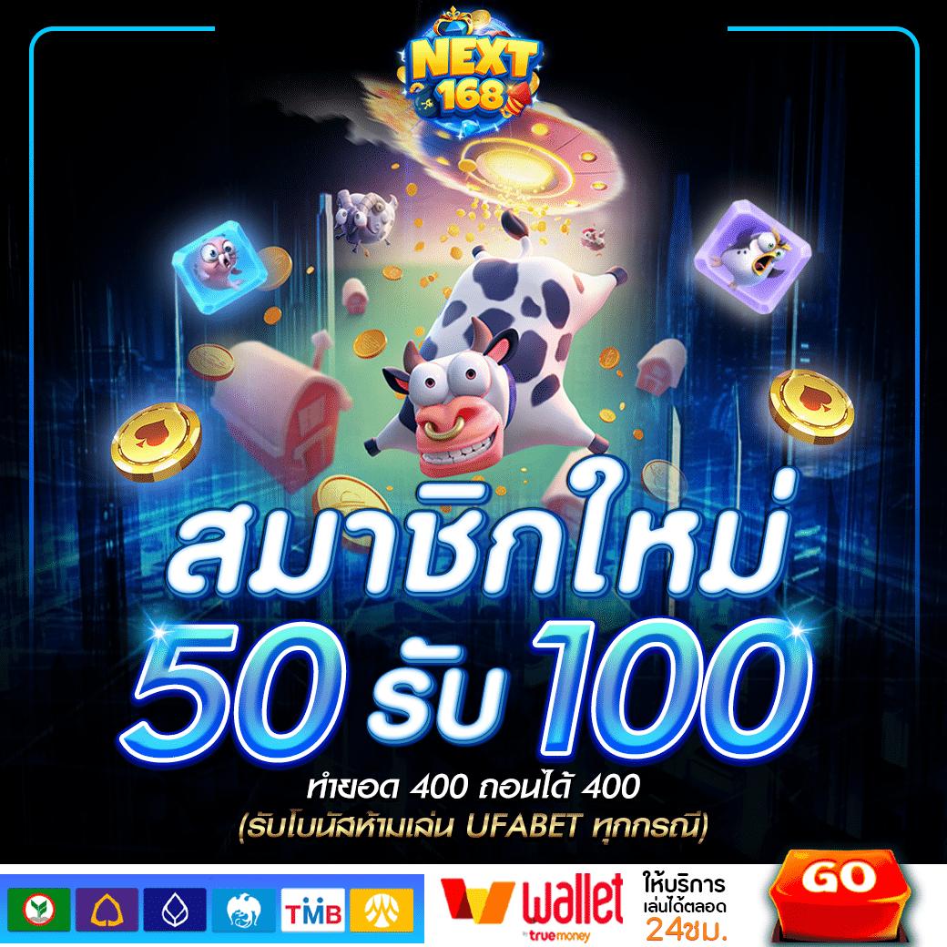 h25r เว็บตรง สล็อต ฝากถอนออโต้ ไม่ผ่านเอเย่นต์ 2026