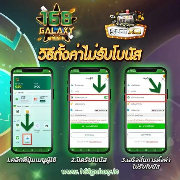 h25vip เว็บตรง สล็อต ฝากถอนออโต้ ไม่ผ่านเอเย่นต์ 2026