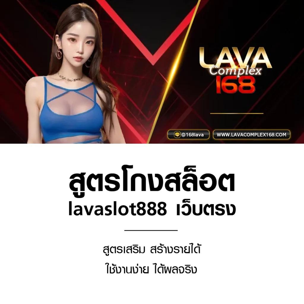 haihuy เว็บตรง สล็อต ฝากถอนออโต้ ไม่ผ่านเอเย่นต์ 2026