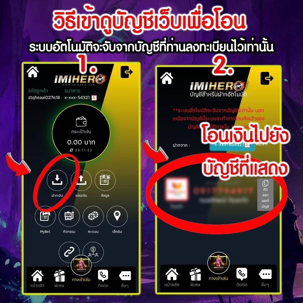 halo555 เว็บตรงสล็อต ฝากถอนออโต้ ไม่ผ่านเอเย่นต์ 2026
