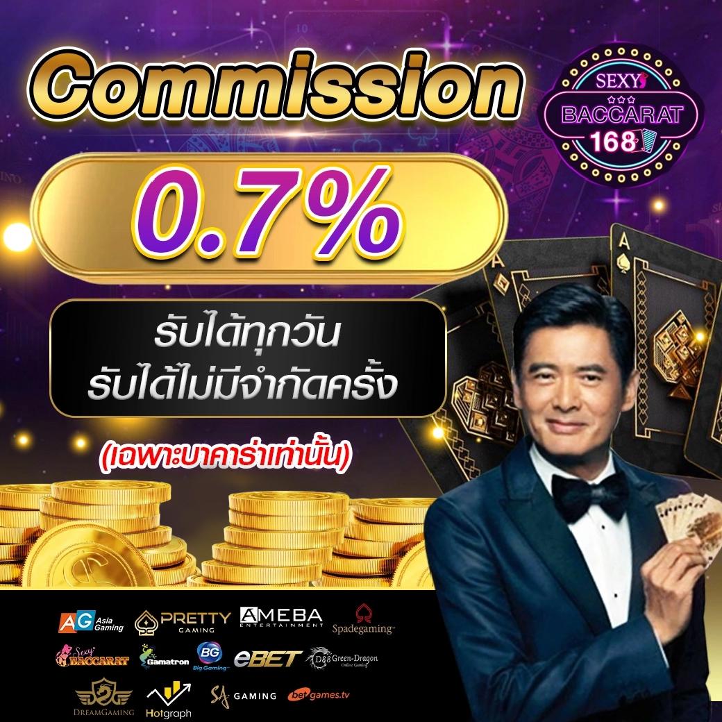 heng678 เว็บตรง สล็อต ฝากถอนออโต้ ไม่ผ่านเอเย่นต์ 2026