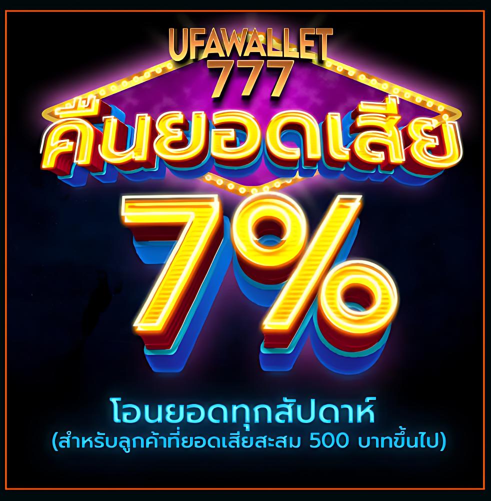 heng99 เว็บตรงสล็อต ฝากถอนออโต้ ไม่ผ่านเอเย่นต์ 2026
