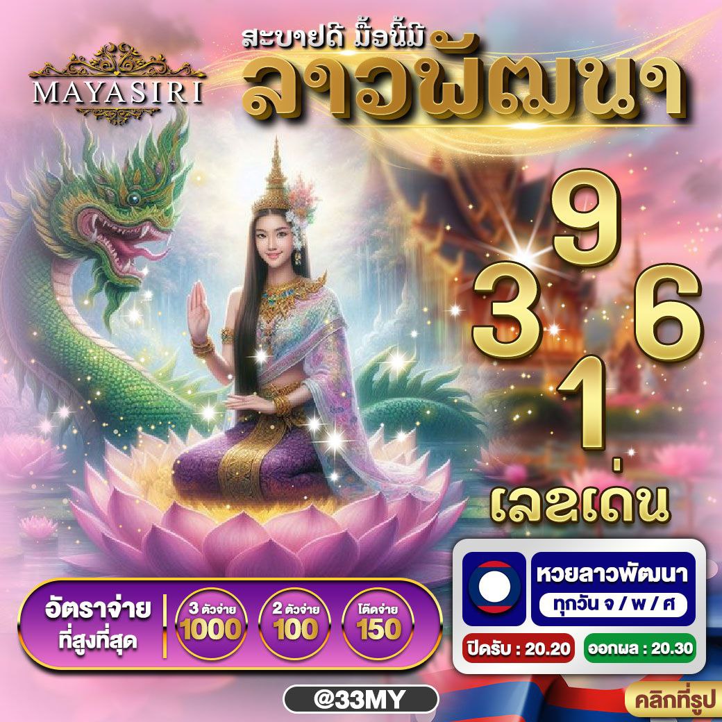 hengheng888 เว็บตรง สล็อต ฝากถอนออโต้ ไม่ผ่านเอเย่นต์ 2026