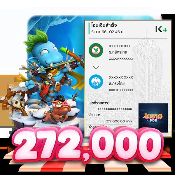 hi99 เว็บตรง สล็อต ฝากถอนออโต้ ไม่ผ่านเอเย่นต์ 2026