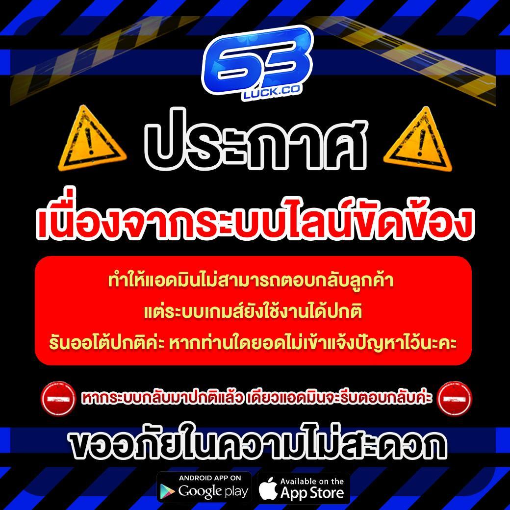 hit789 pantip เว็บตรงสล็อต ฝากถอนออโต้ ไม่ผ่านเอเย่นต์ 2026