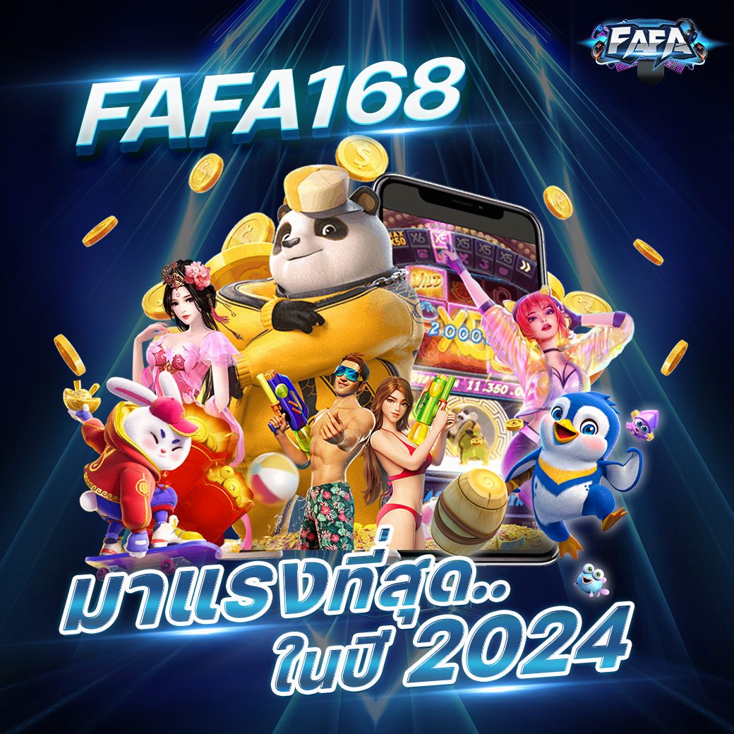 hotbet เว็บตรง สล็อต ฝากถอนออโต้ ไม่ผ่านเอเย่นต์ 2026