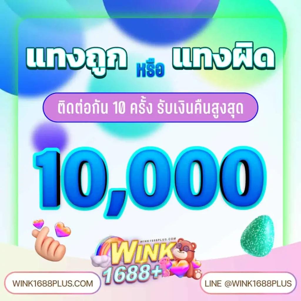 hotvip888 เว็บตรงสล็อต ฝากถอนออโต้ ไม่ผ่านเอเย่นต์ 2026