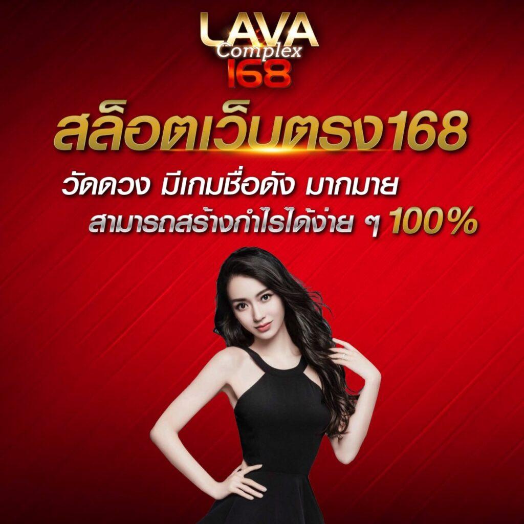 huayyim เว็บตรง สล็อต ฝากถอนออโต้ ไม่ผ่านเอเย่นต์ 2026