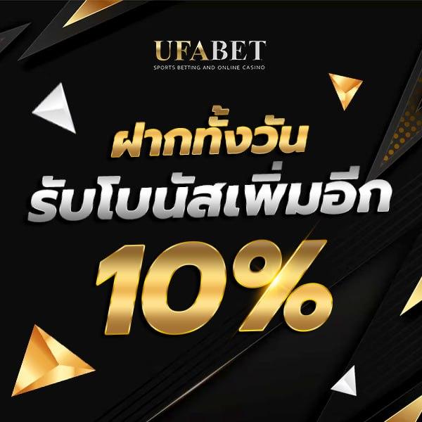 hungry purry 888 เว็บตรง สล็อต ฝากถอนออโต้ ไม่ผ่านเอเย่นต์ 2026